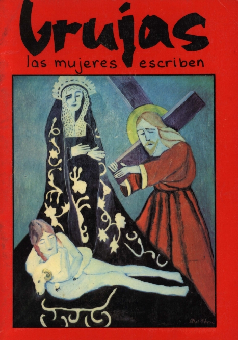 No. 03 1983 Carátula.jpg