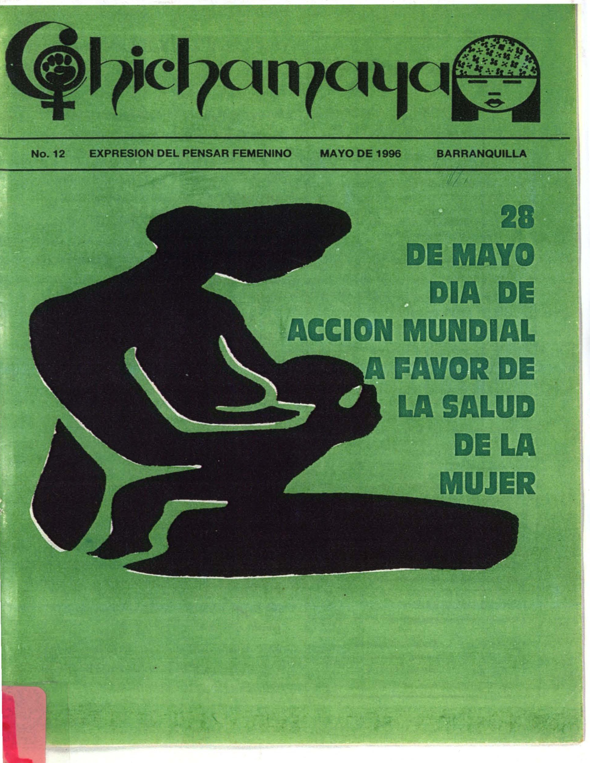 N12.jpg