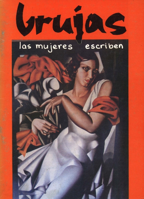 07 1987 Caratula.jpg