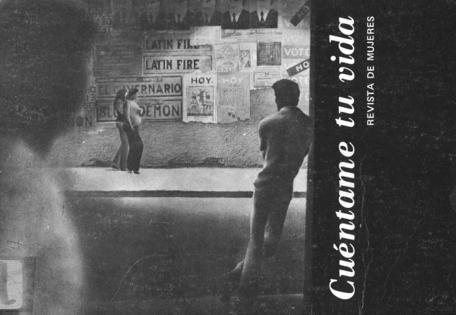 No. 4 Julio 1980 Caratula.jpg