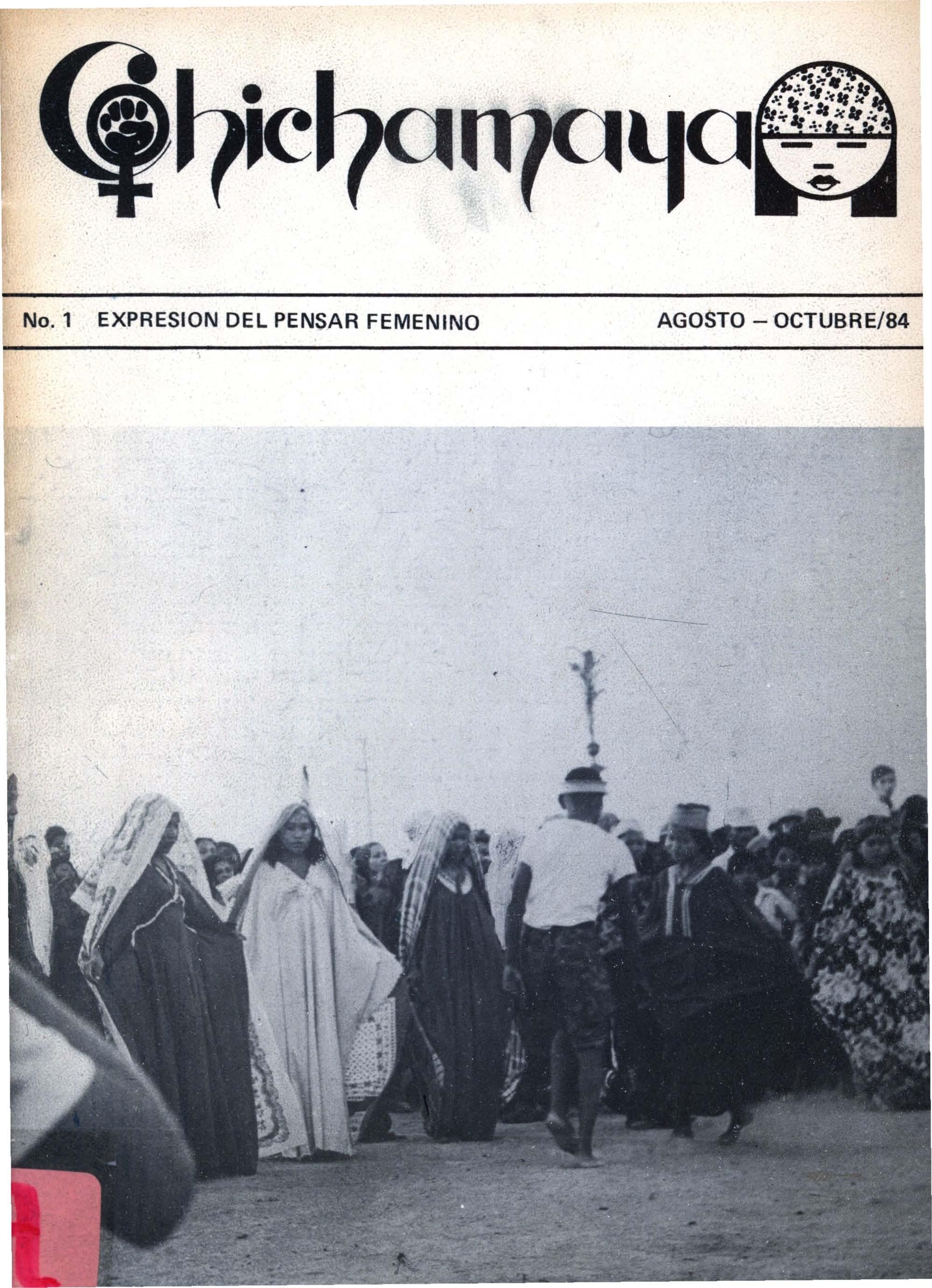N1.jpg