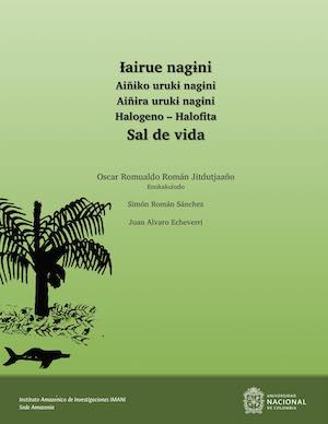 libro sal_thumbnail.jpg