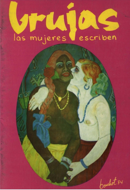 No. 05 1985 Caratula.jpg